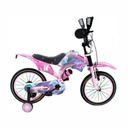 BICICLETA LAMBORGHINI 217111 07F MOTOCROSS R16 FROZEN